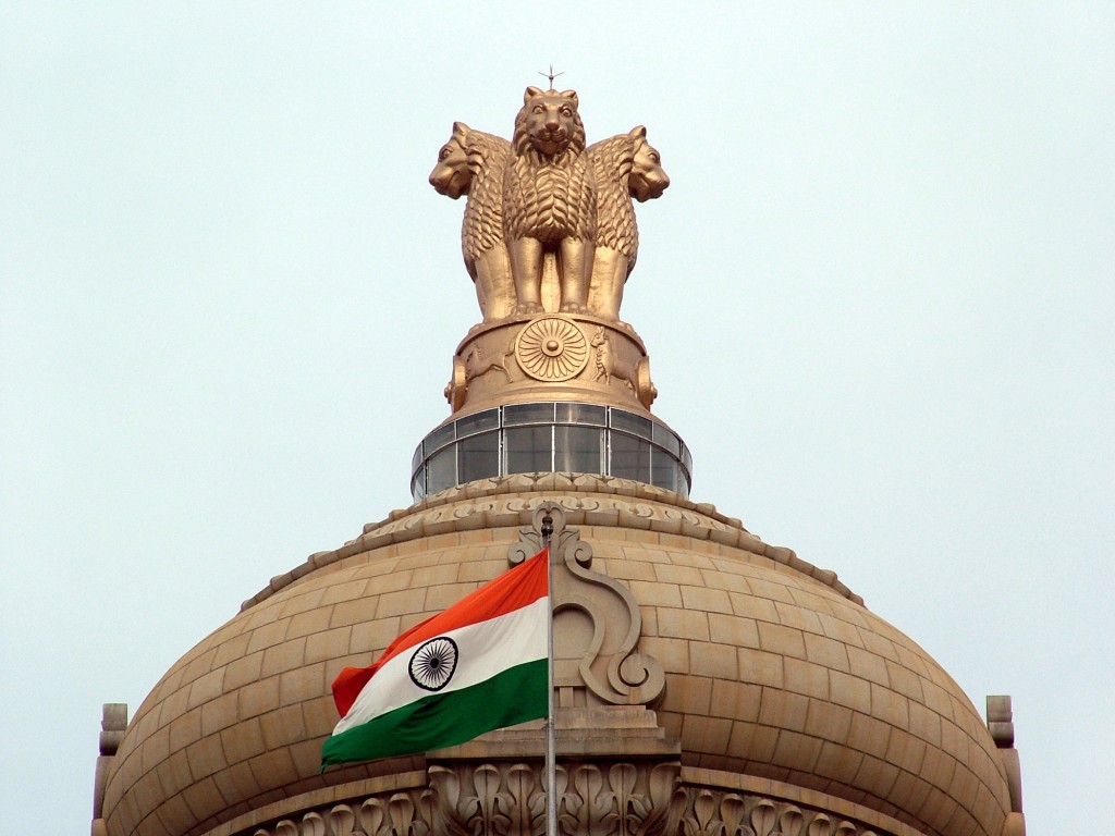 Top 10 Government Sites In India